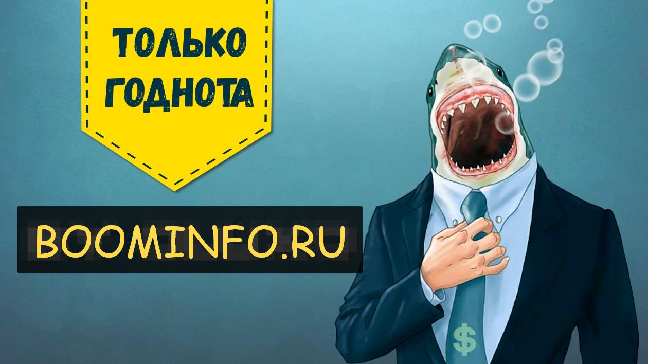 5 разных направлений заработка в одном курсе от жи_0.jpg